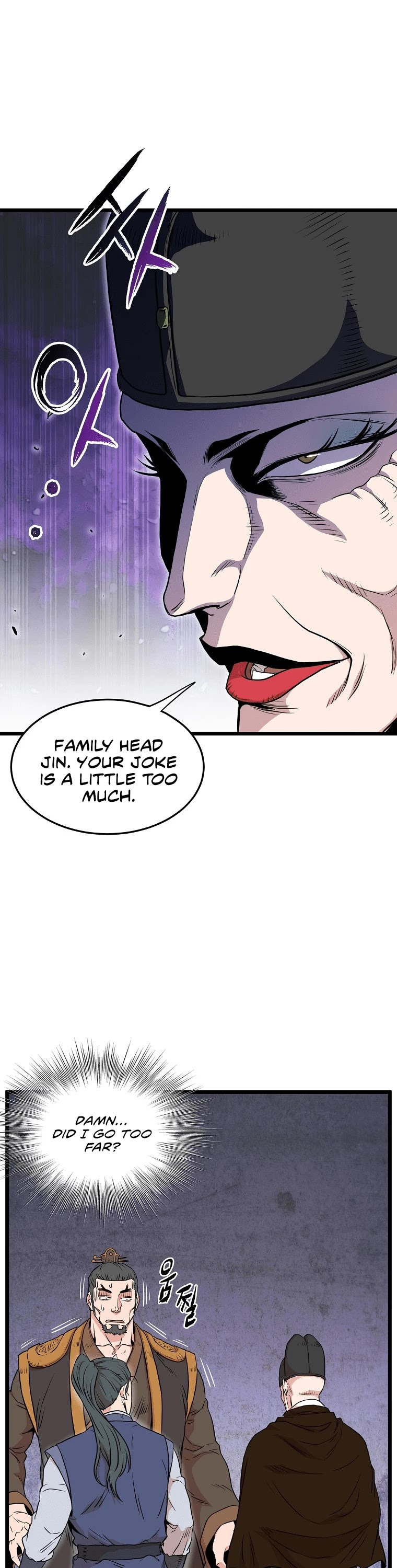 Murim Login Chapter 101 image 10